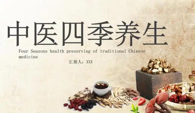 心肌缺血吃三七粉和丹参粉能改善吗-心肌缺血三七粉怎么吃法网- 三七粉对心肌缺血起作用吗知识,分享心肌缺血可以吃三七吗